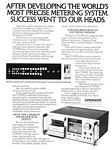 Pioneer 1979 6.jpg